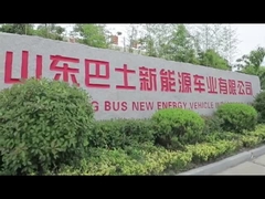 Shandong-Bus-New Energy-Fahrzeug-Industrie Co., Ltd.